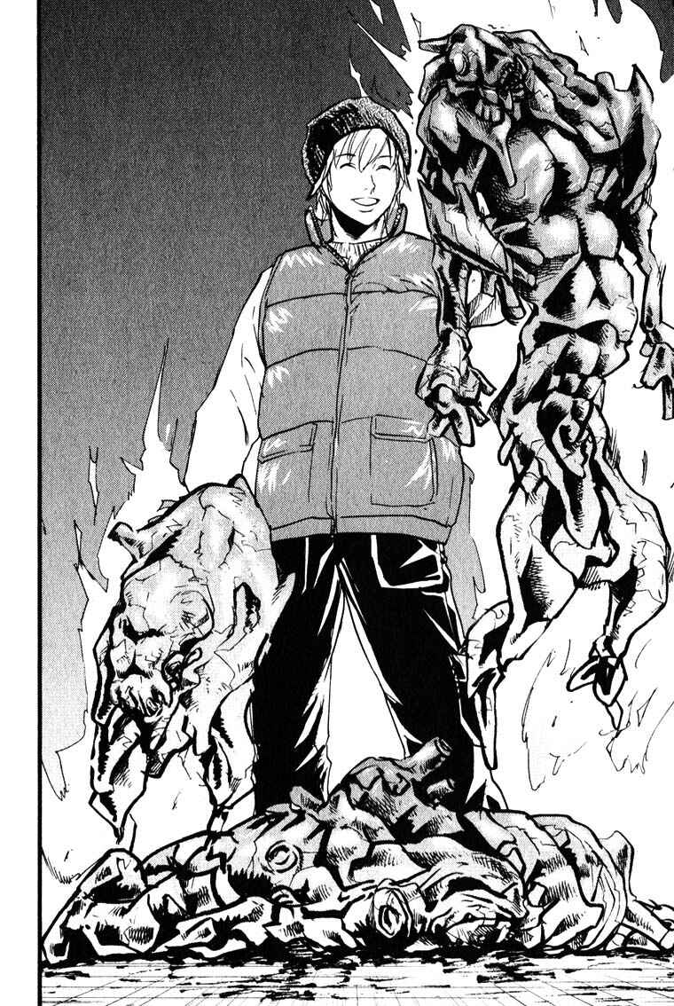 Page 35 Chapter 2 Togari Shiro