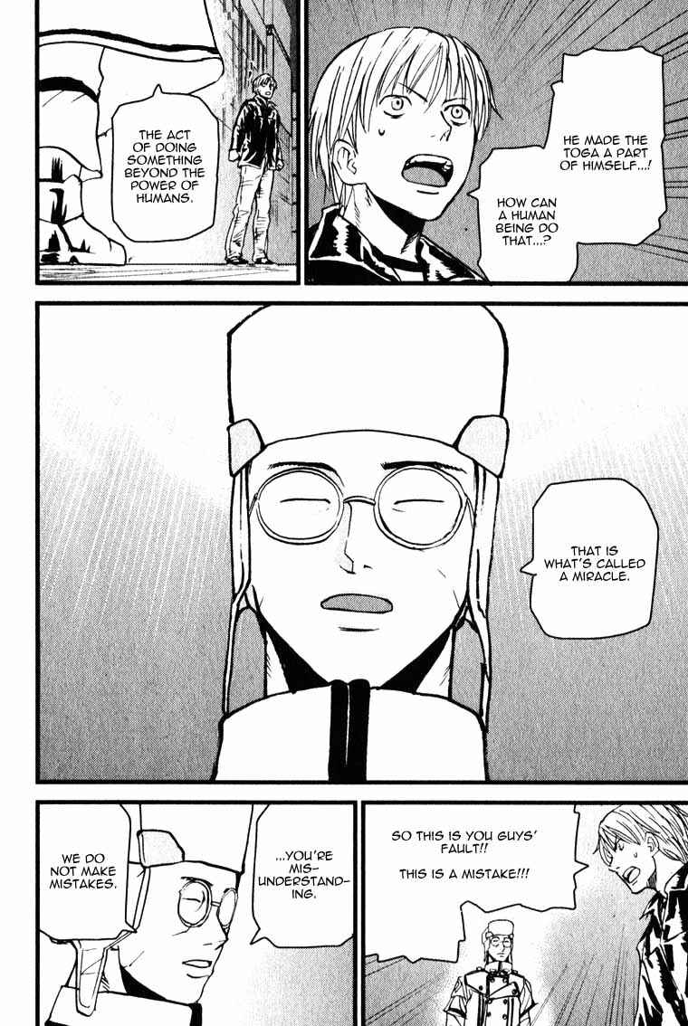 Page 38 Chapter 2 Togari Shiro