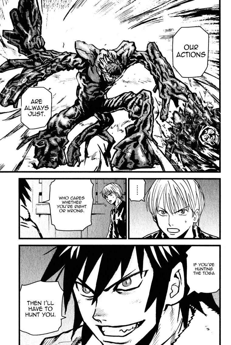 Page 39 Chapter 2 Togari Shiro
