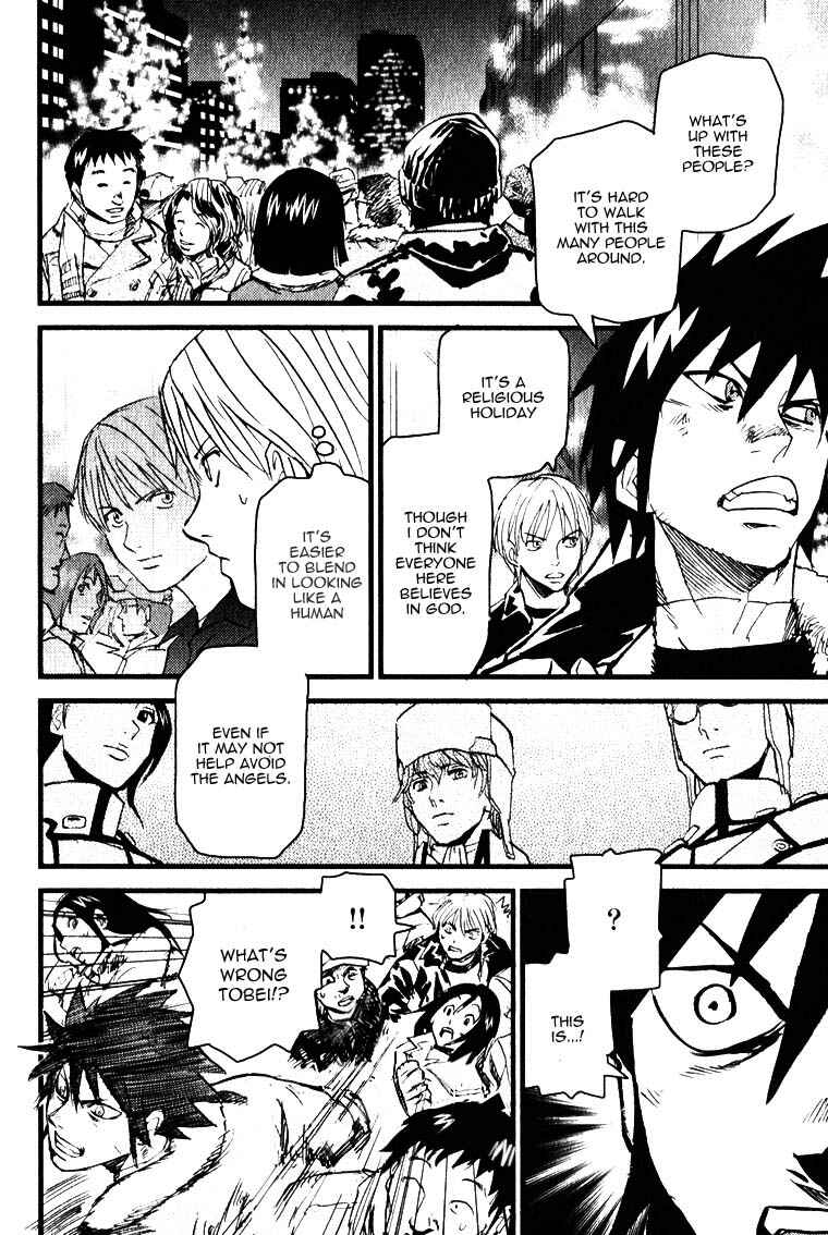 Page 5 Chapter 2 Togari Shiro