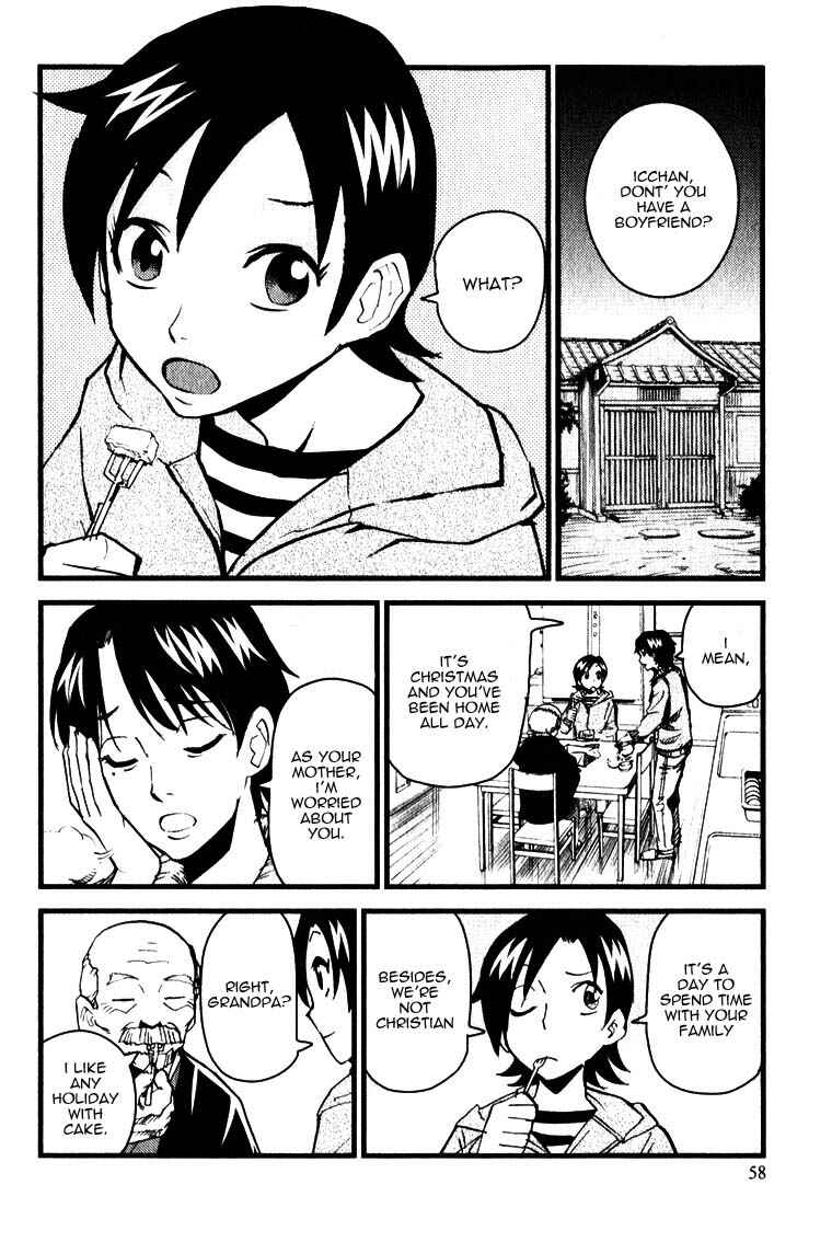 Page 7 Chapter 2 Togari Shiro