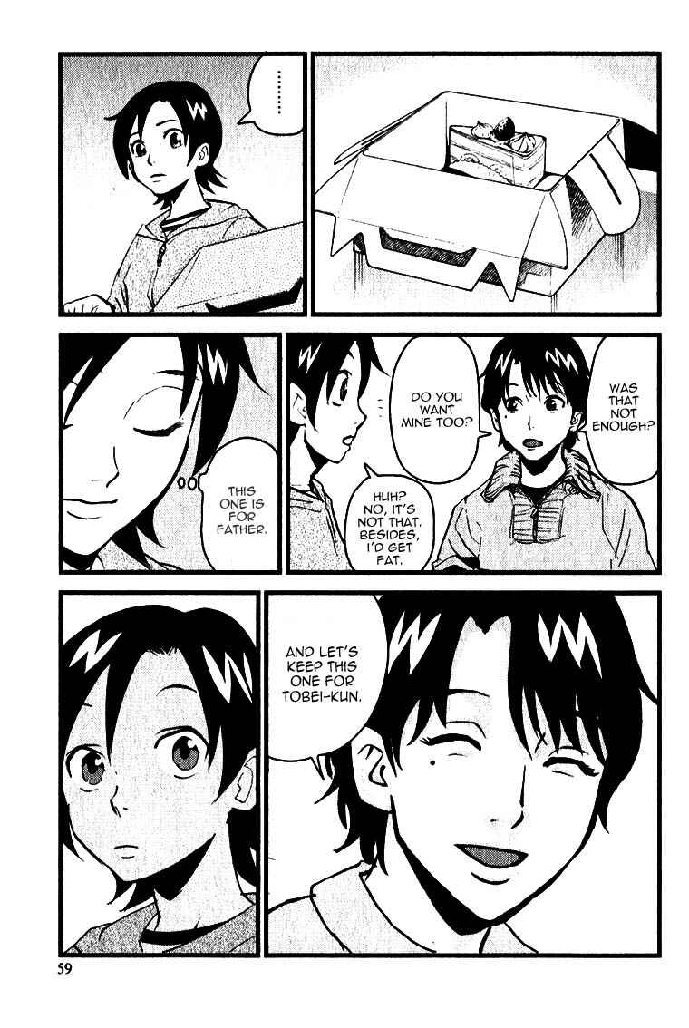 Page 8 Chapter 2 Togari Shiro