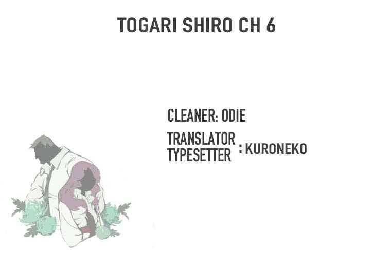 Page 1 Chapter 6 Togari Shiro