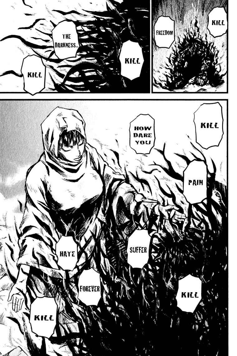 Page 12 Chapter 6 Togari Shiro