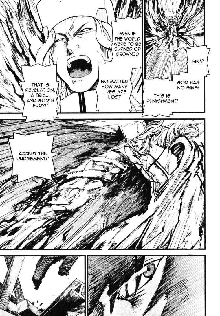 Page 31 Chapter 6 Togari Shiro