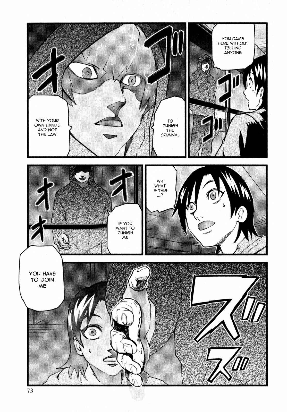 Page 12 Chapter 8 Togari Shiro