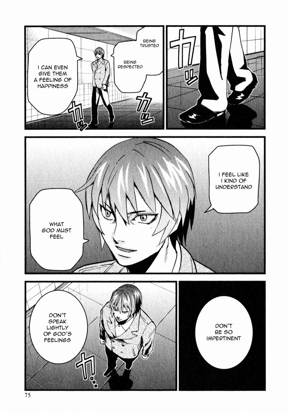 Page 14 Chapter 8 Togari Shiro