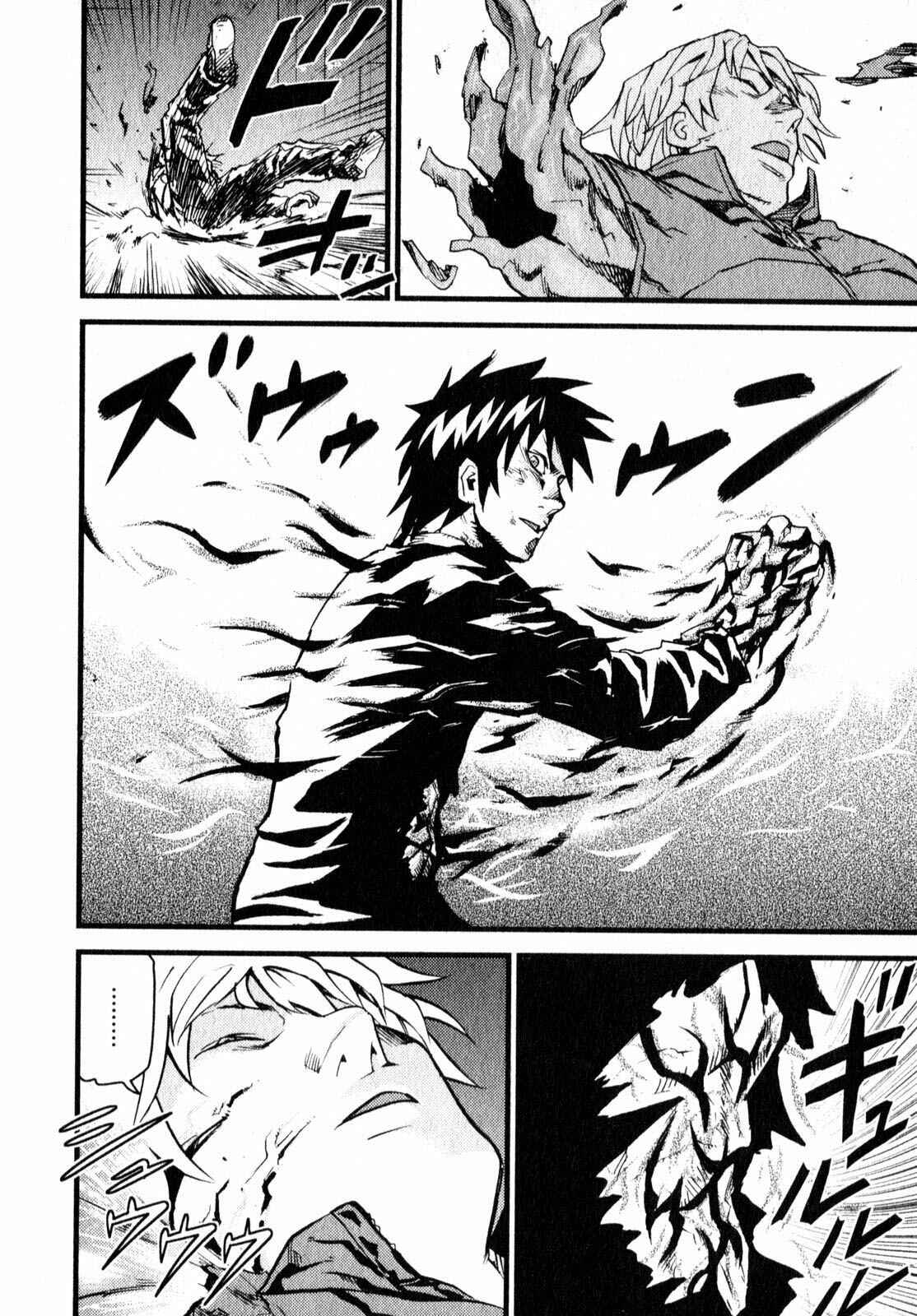Page 25 Chapter 8 Togari Shiro