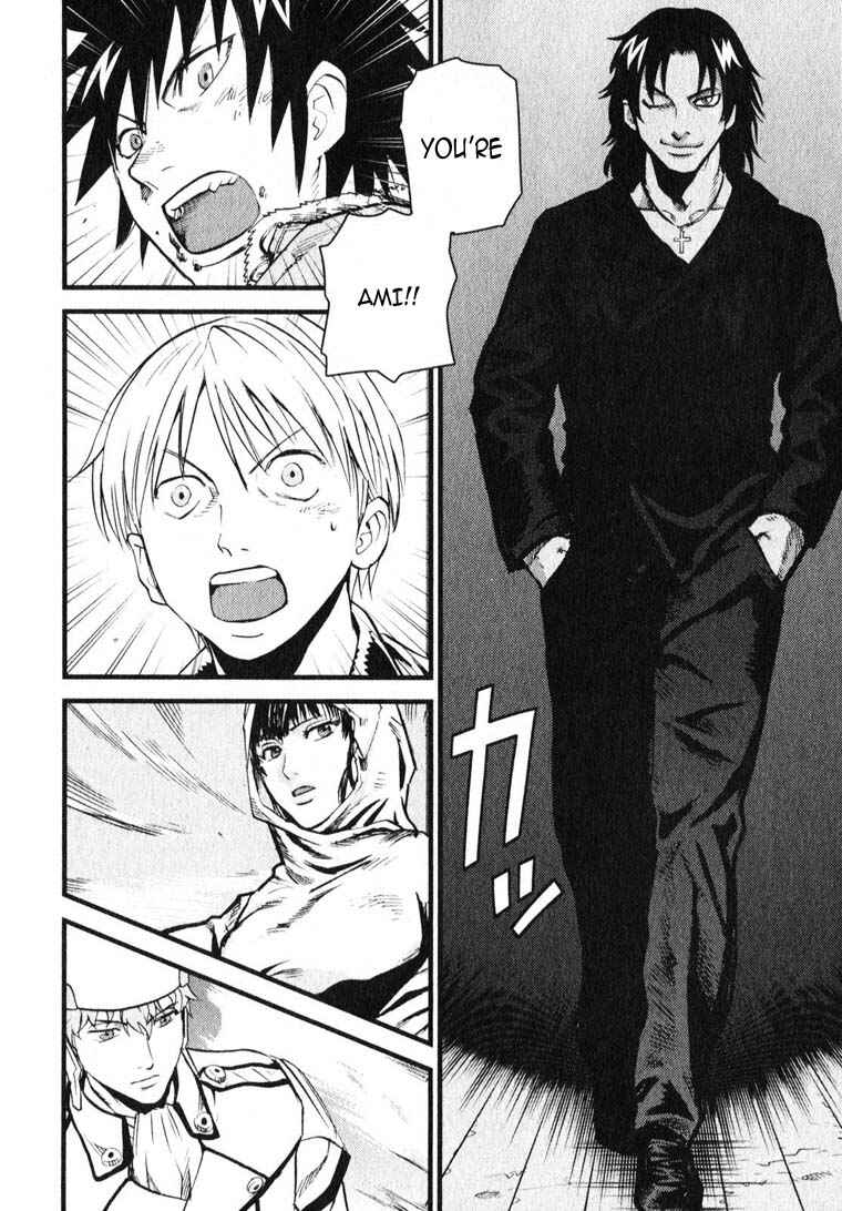 Page 10 Chapter 7 Togari Shiro