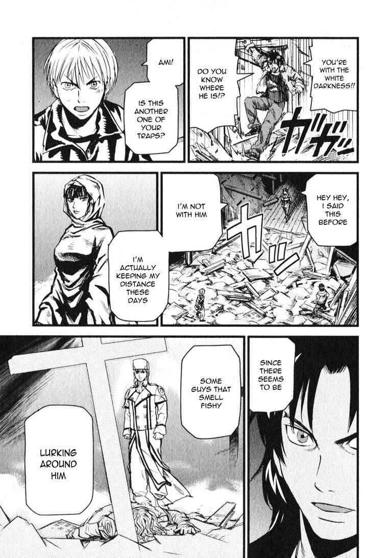 Page 11 Chapter 7 Togari Shiro
