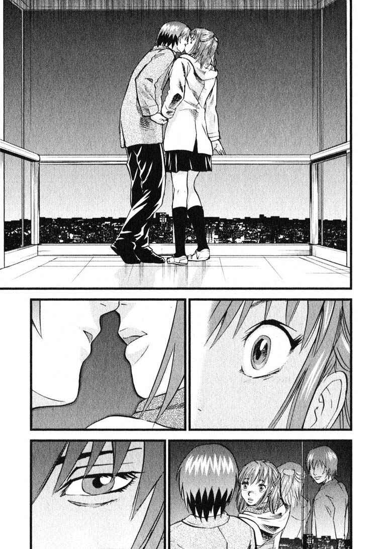 Page 13 Chapter 7 Togari Shiro
