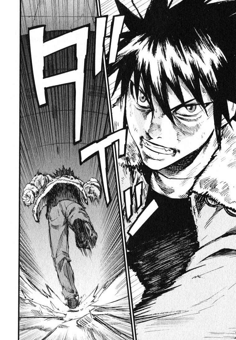 Page 18 Chapter 7 Togari Shiro