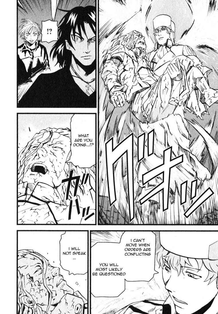 Page 22 Chapter 7 Togari Shiro