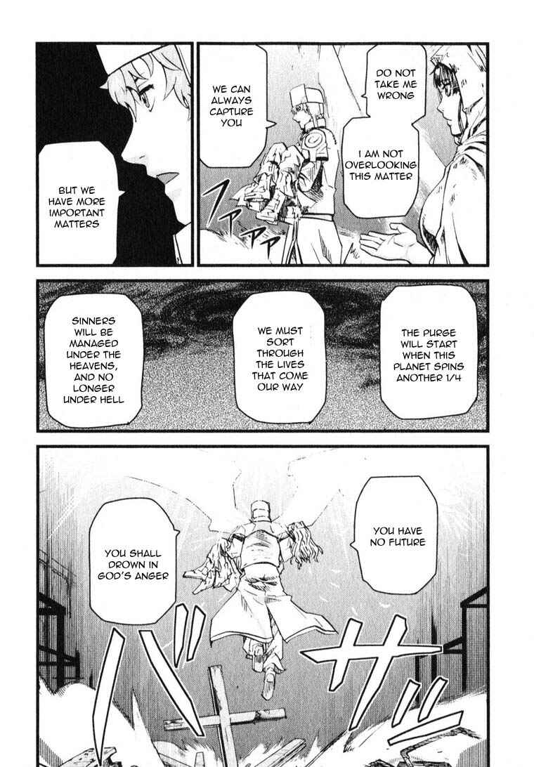 Page 24 Chapter 7 Togari Shiro