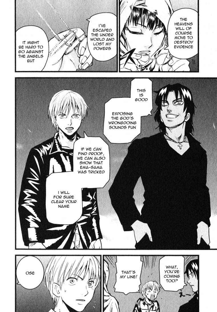 Page 26 Chapter 7 Togari Shiro