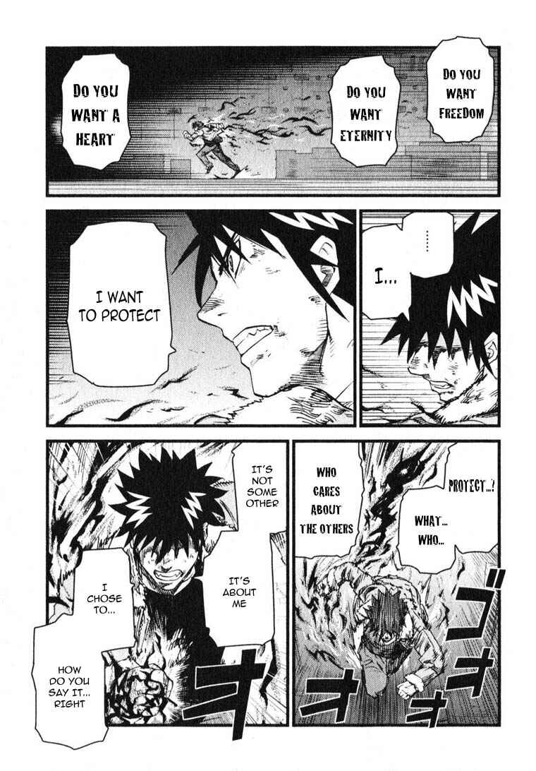 Page 29 Chapter 7 Togari Shiro