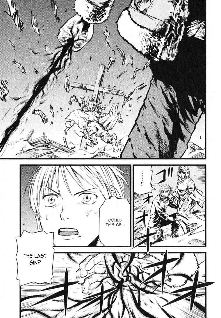 Page 3 Chapter 7 Togari Shiro