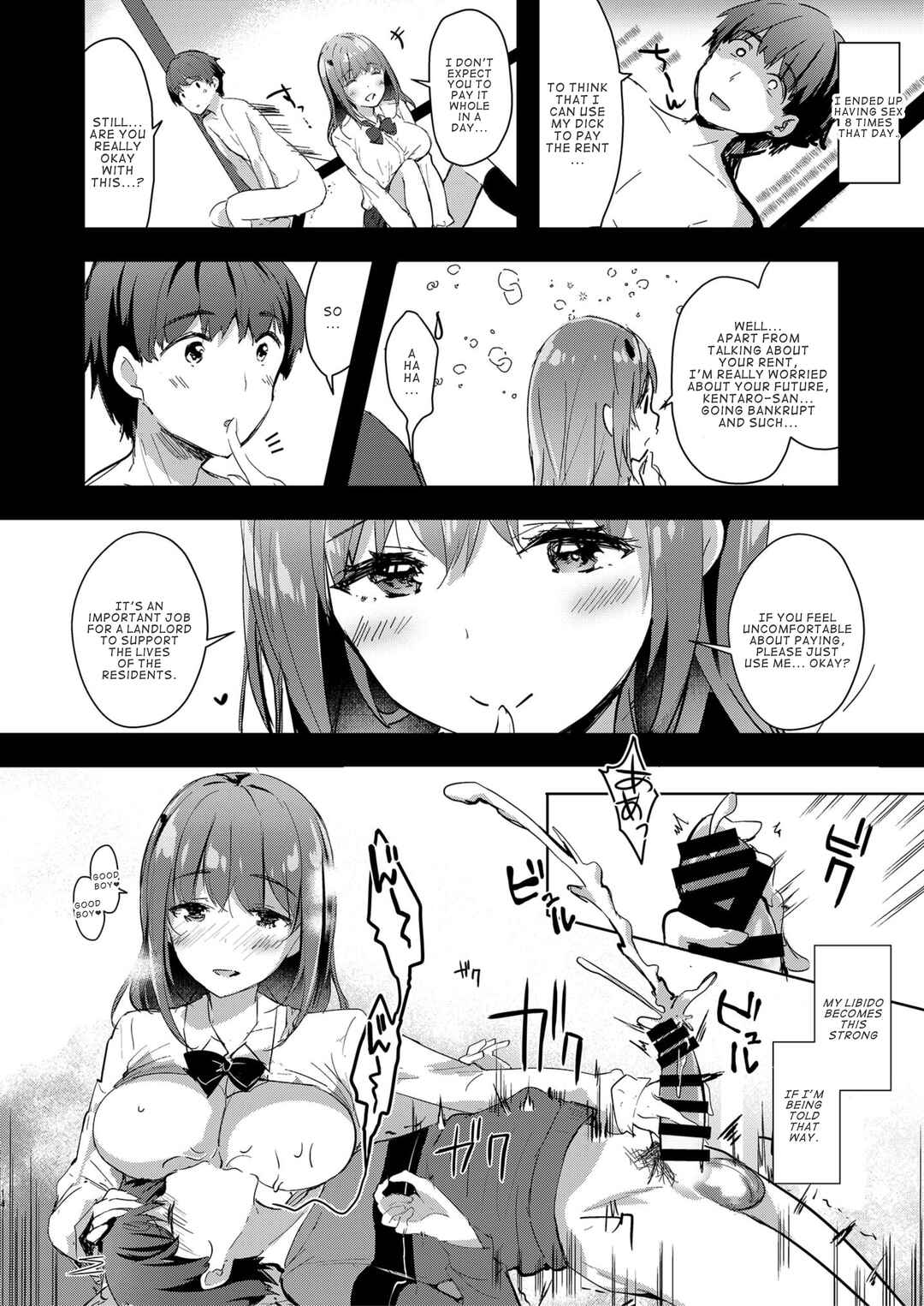 Page 14 Chapter 2 Sanshoku Babumi Tsuki Ooya-san (JK)