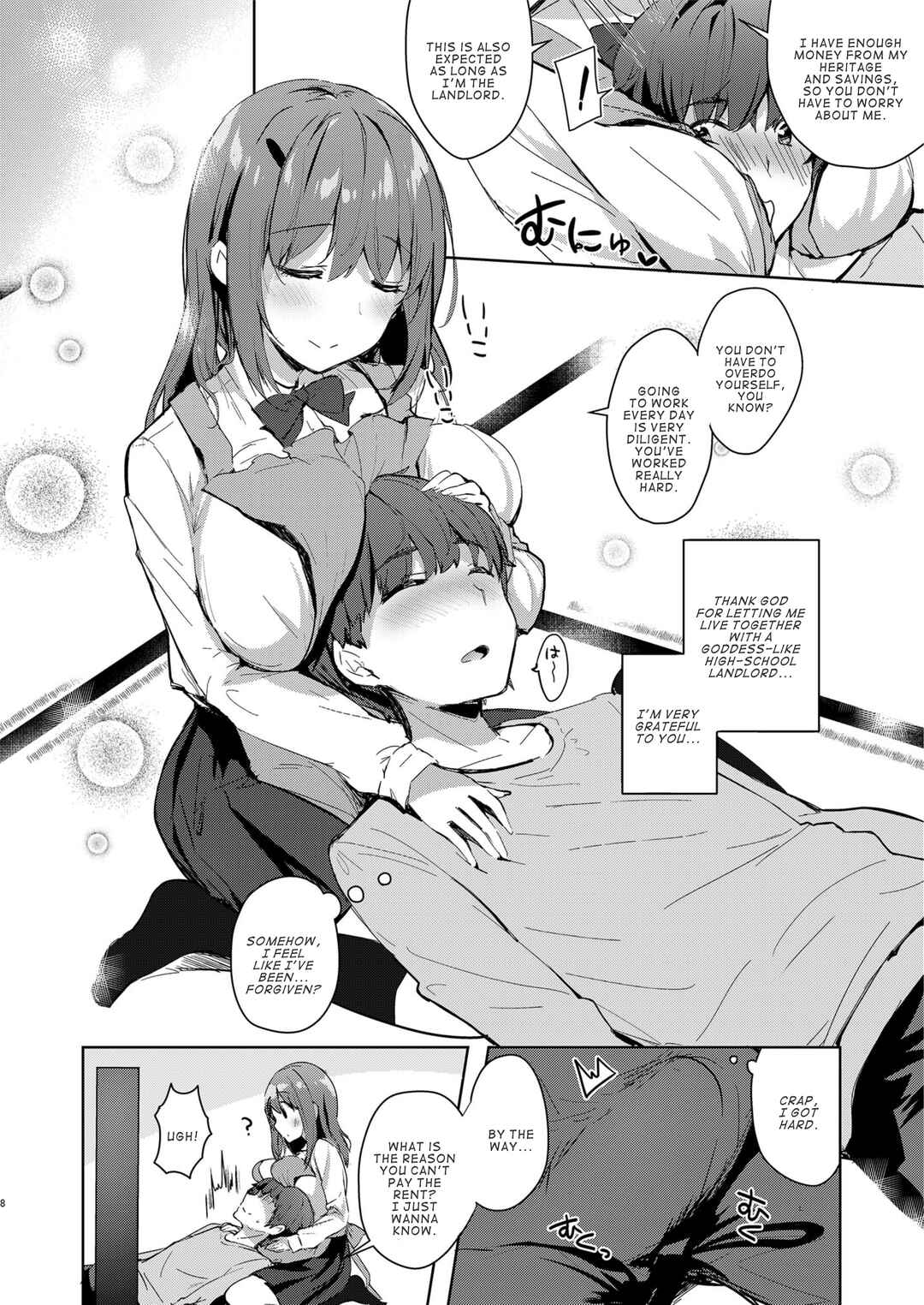 Page 8 Chapter 2 Sanshoku Babumi Tsuki Ooya-san (JK)
