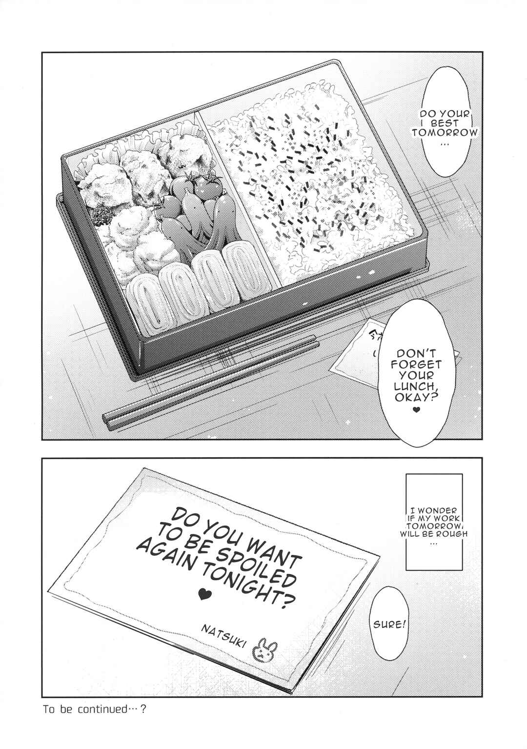 Page 23 Chapter 1 Sanshoku Babumi Tsuki Ooya-san (JK)