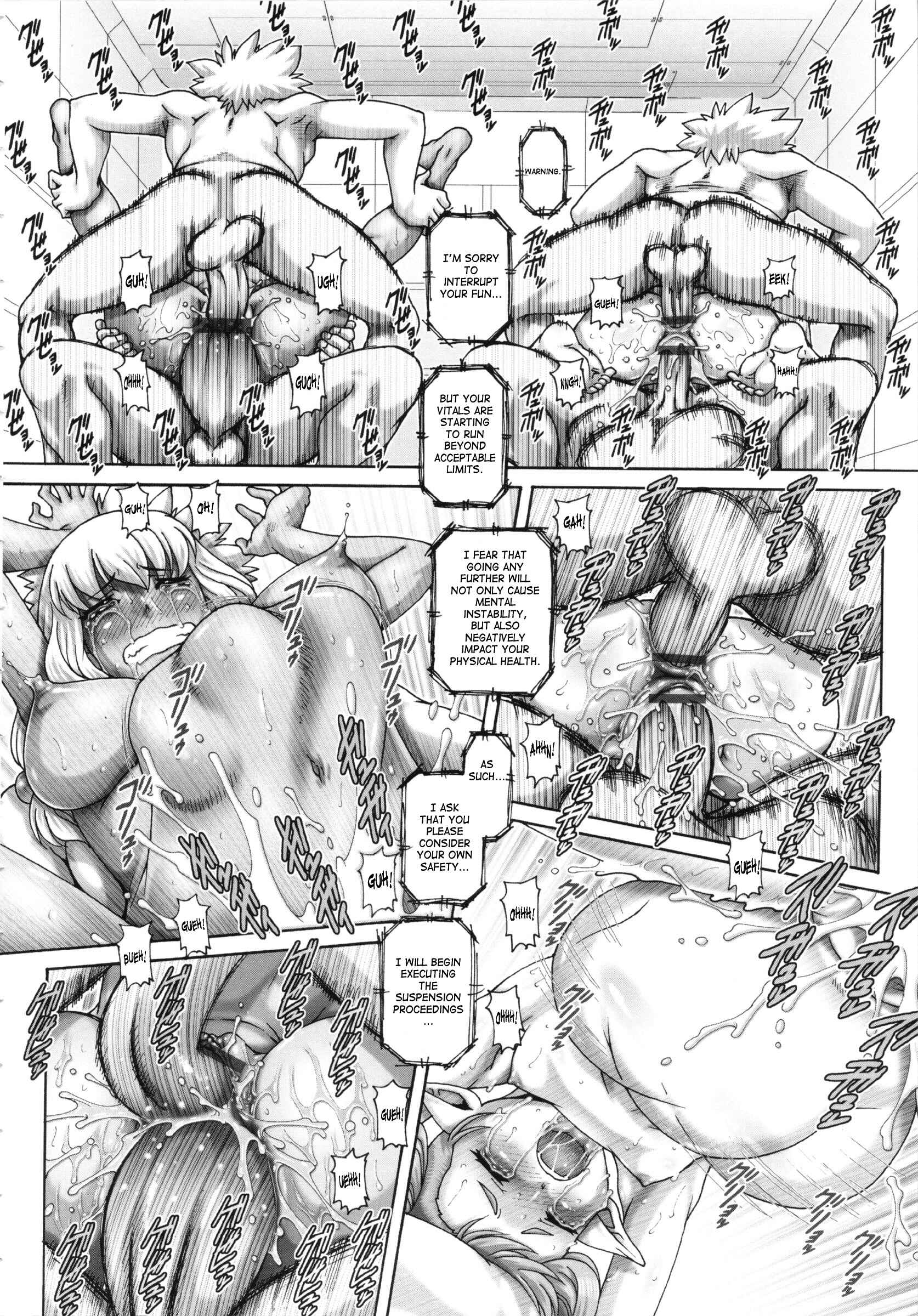 Page 22 Chapter 5 Otonarisan wa Alien