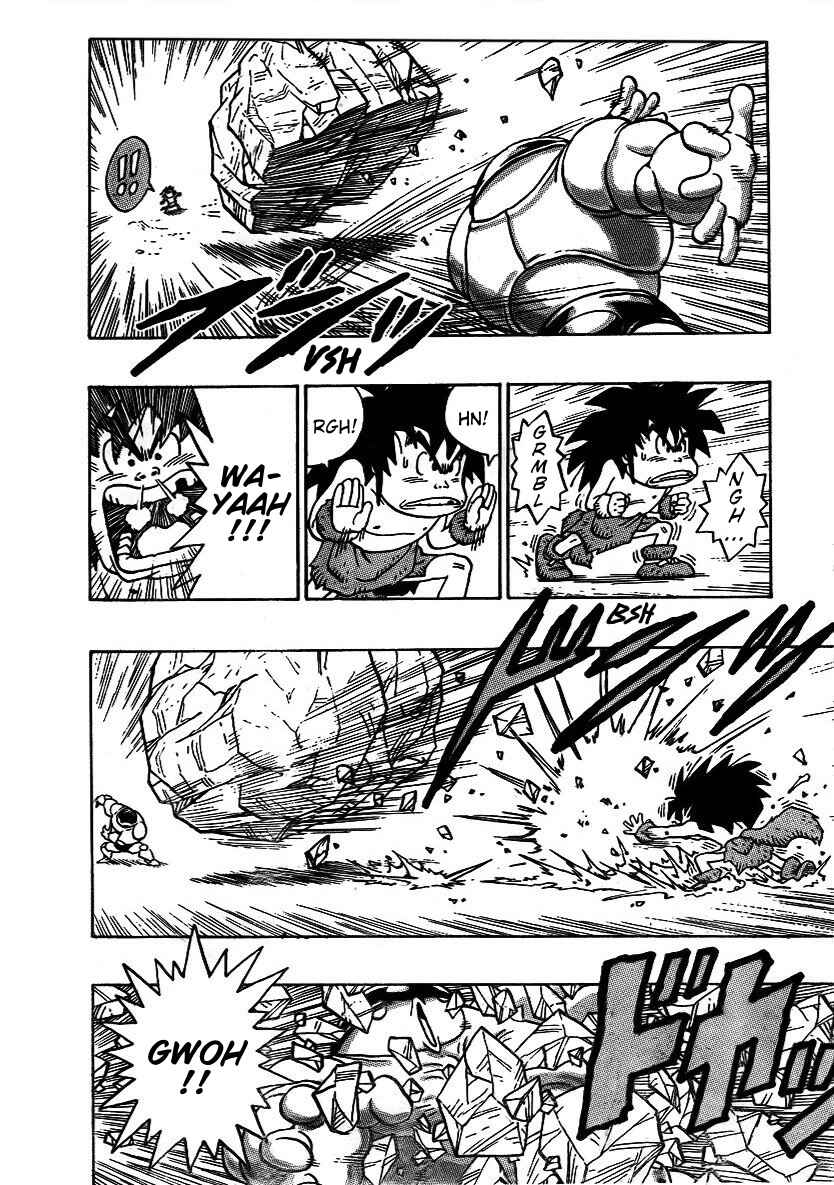 Page 12 Chapter 3 Tokimecha