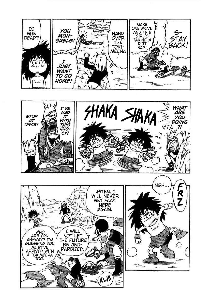 Page 14 Chapter 3 Tokimecha