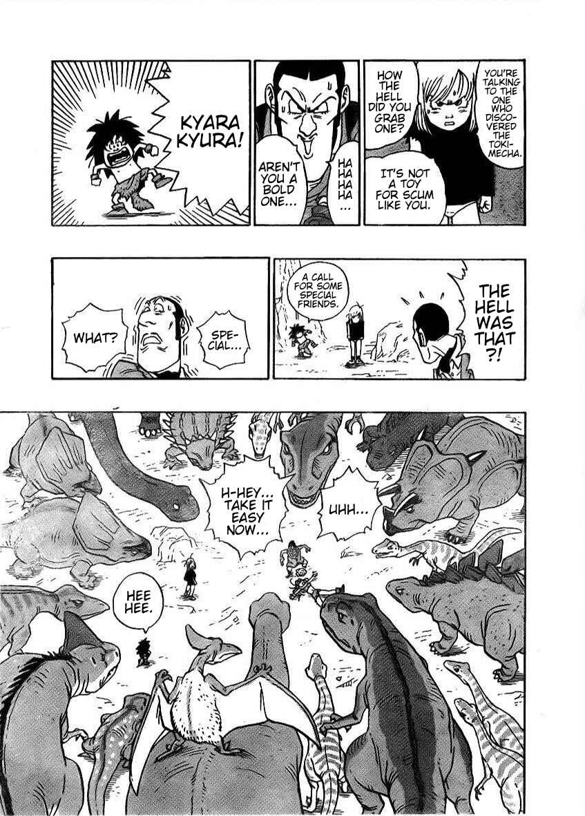 Page 15 Chapter 3 Tokimecha