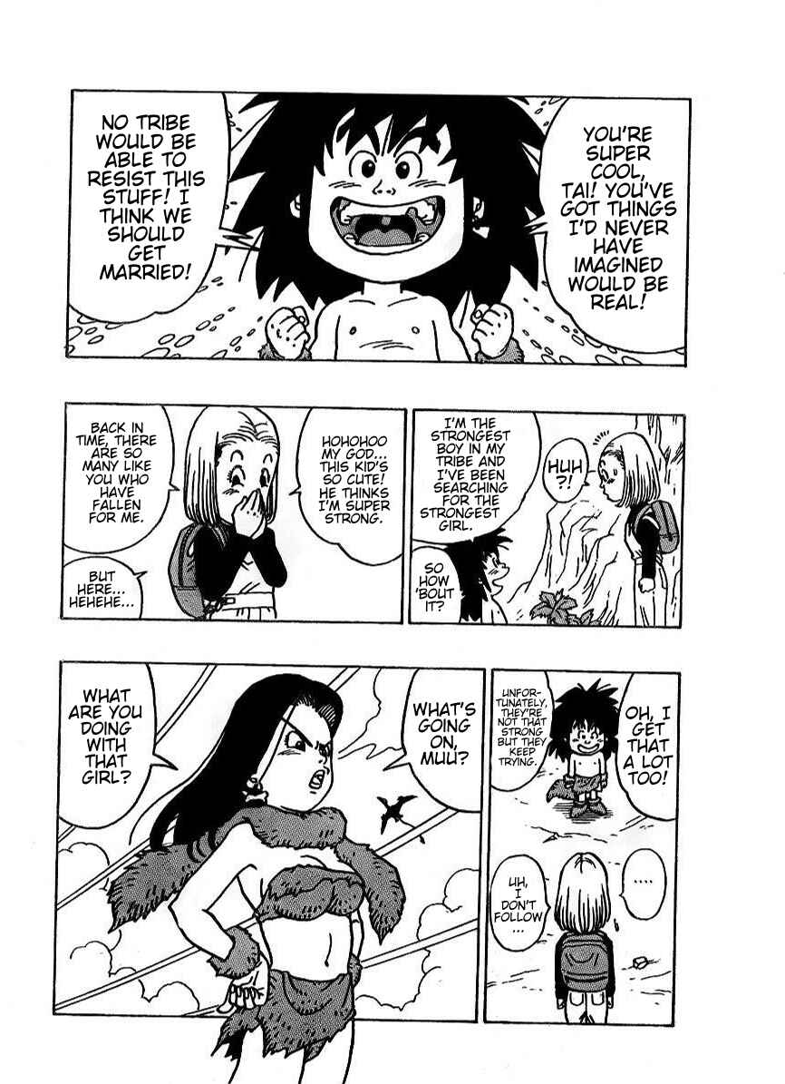 Page 6 Chapter 2 Tokimecha