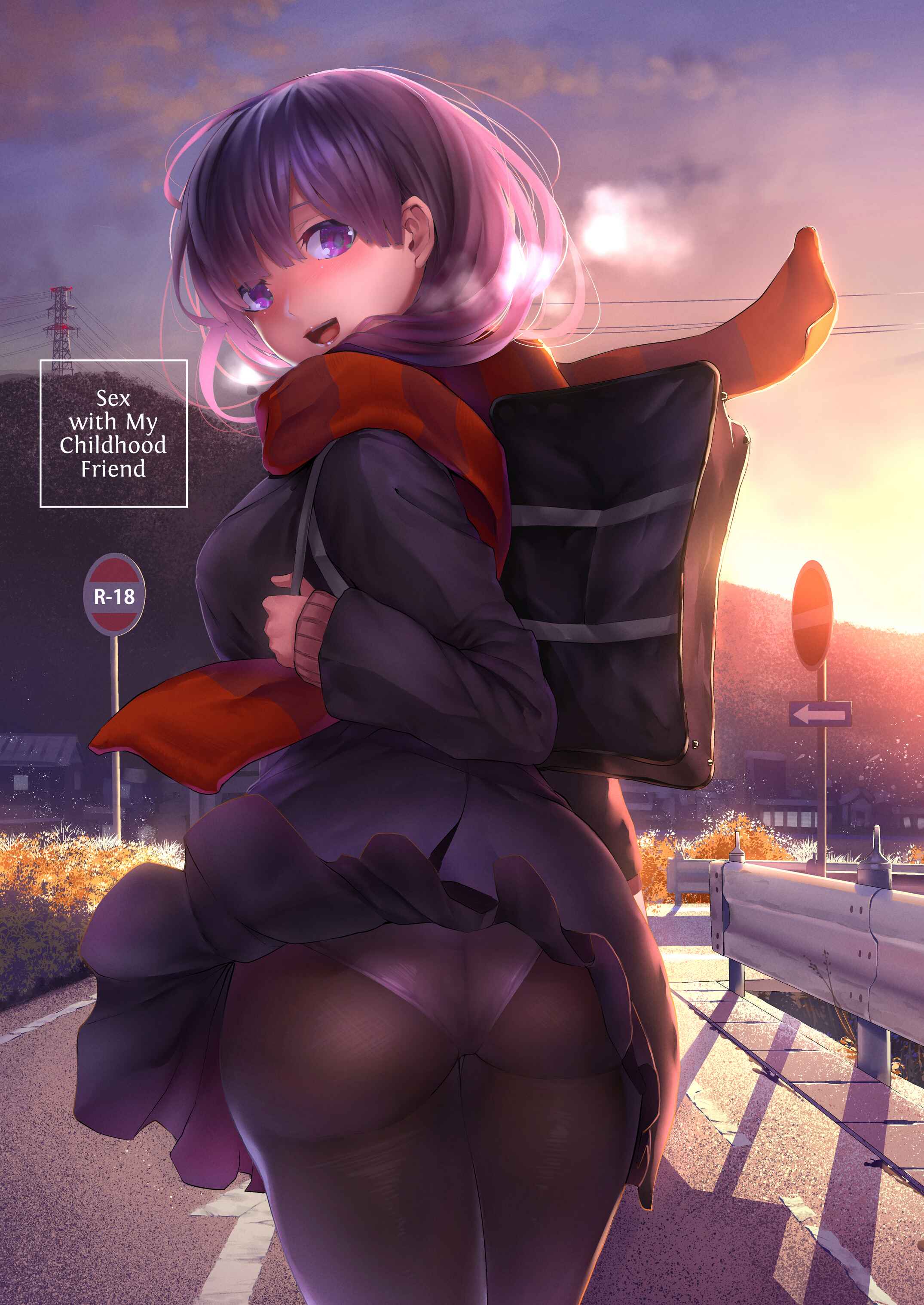 Page 1 Chapter 1 Osananajimi Ecchi