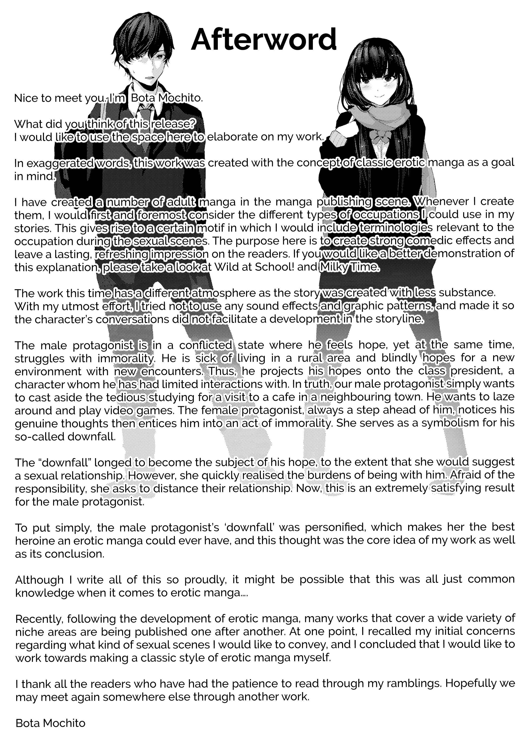 Page 26 Chapter 1 Osananajimi Ecchi
