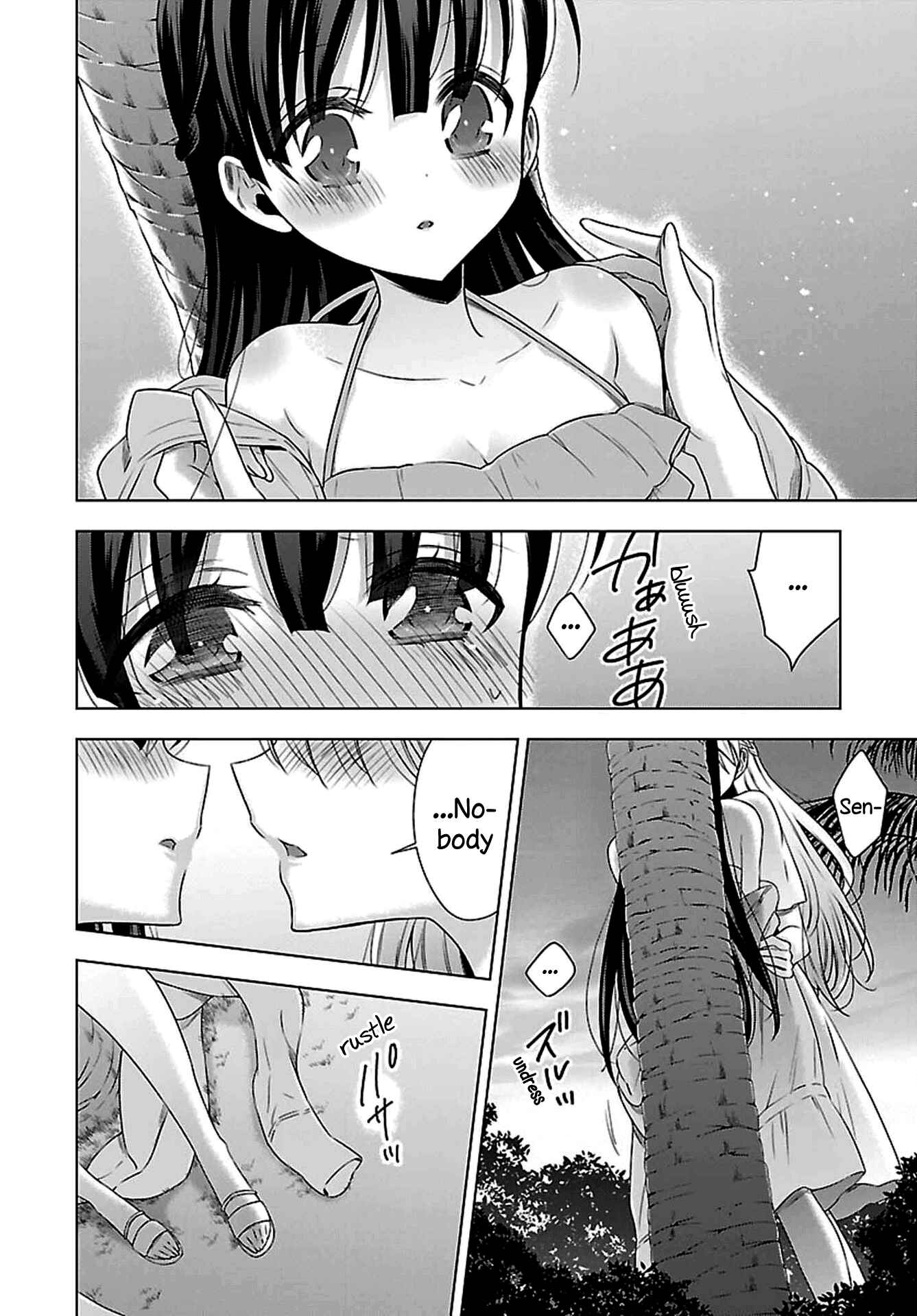 Page 15 Chapter 11 Vampire x Junior