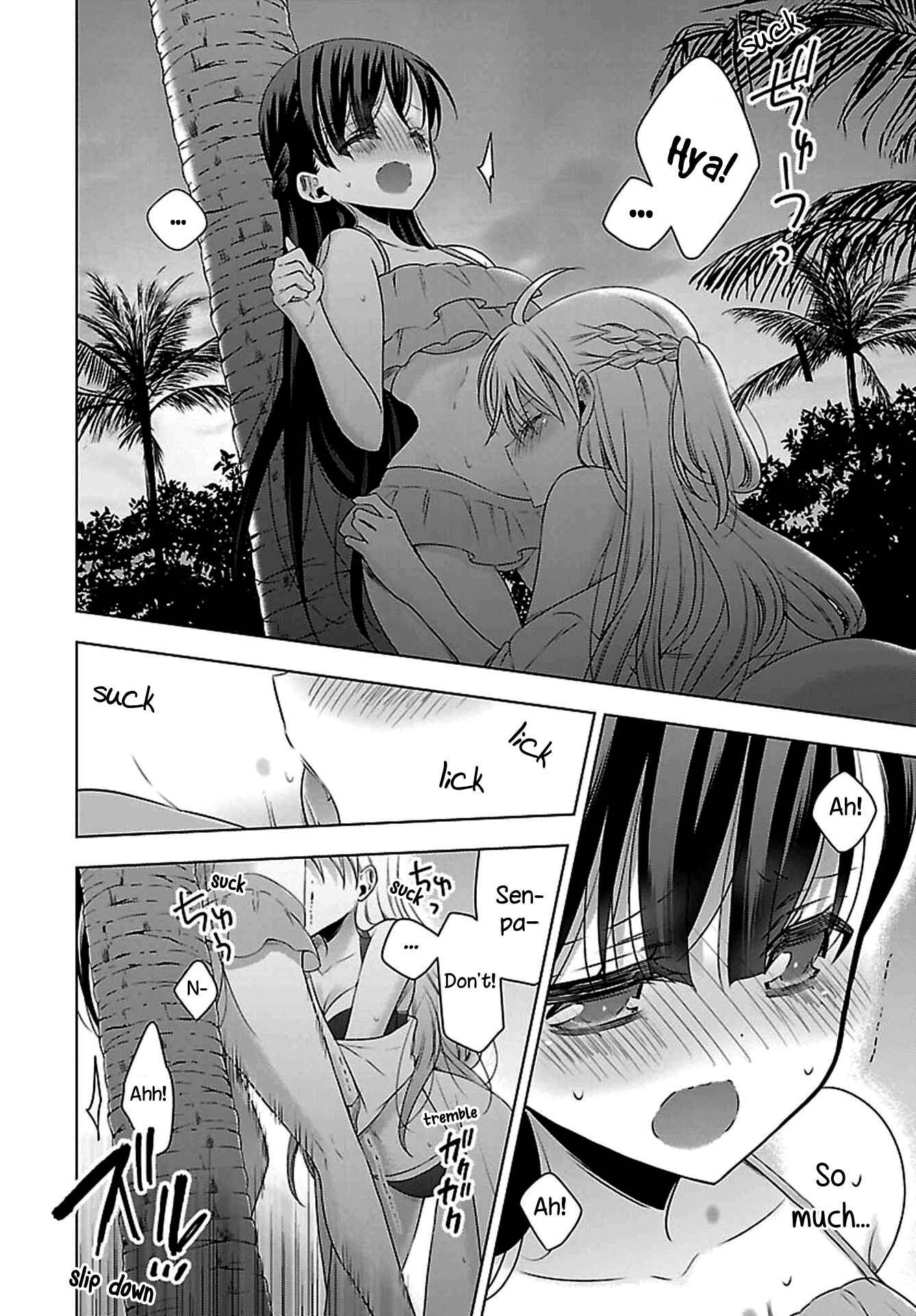 Page 17 Chapter 11 Vampire x Junior