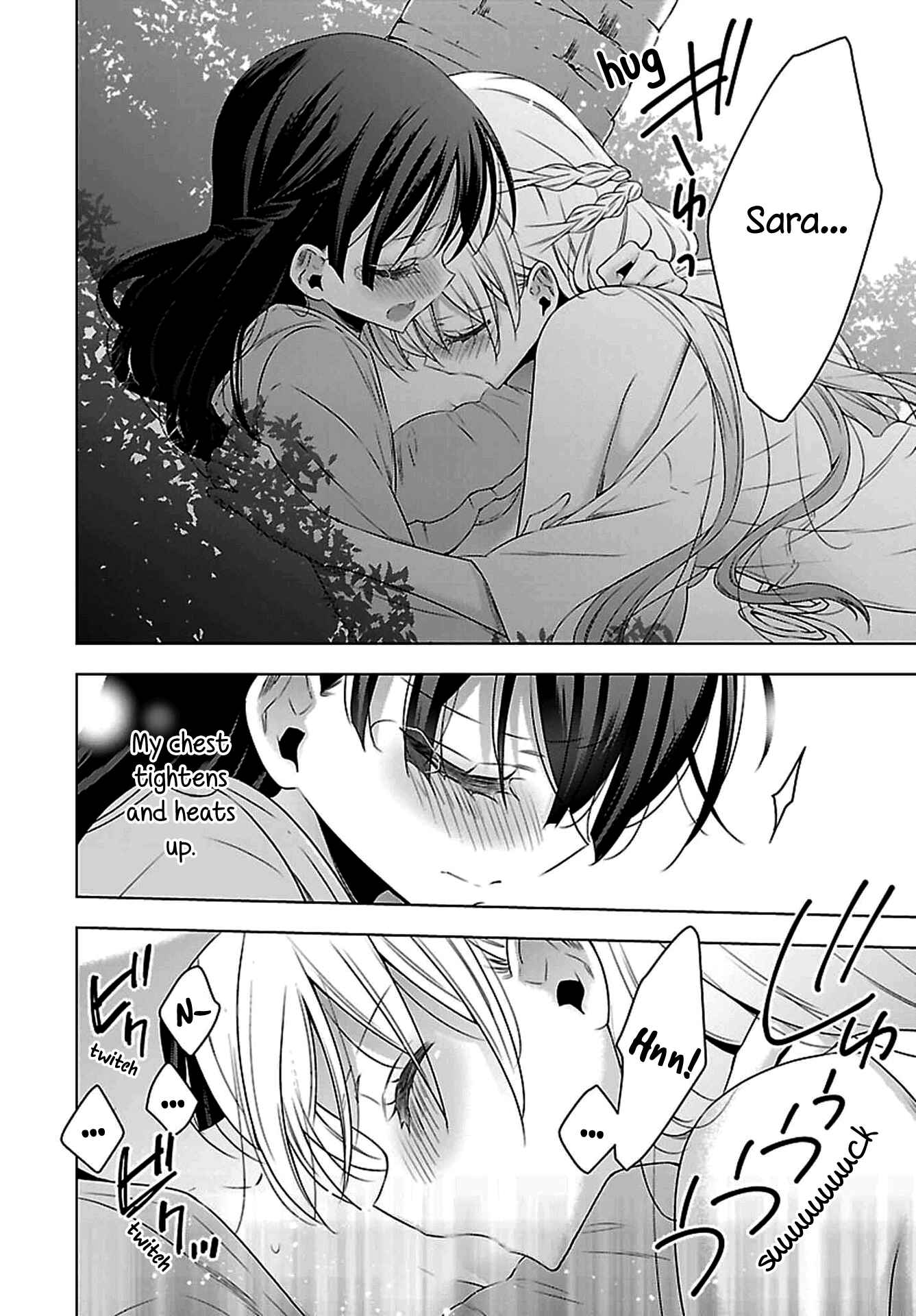 Page 19 Chapter 11 Vampire x Junior