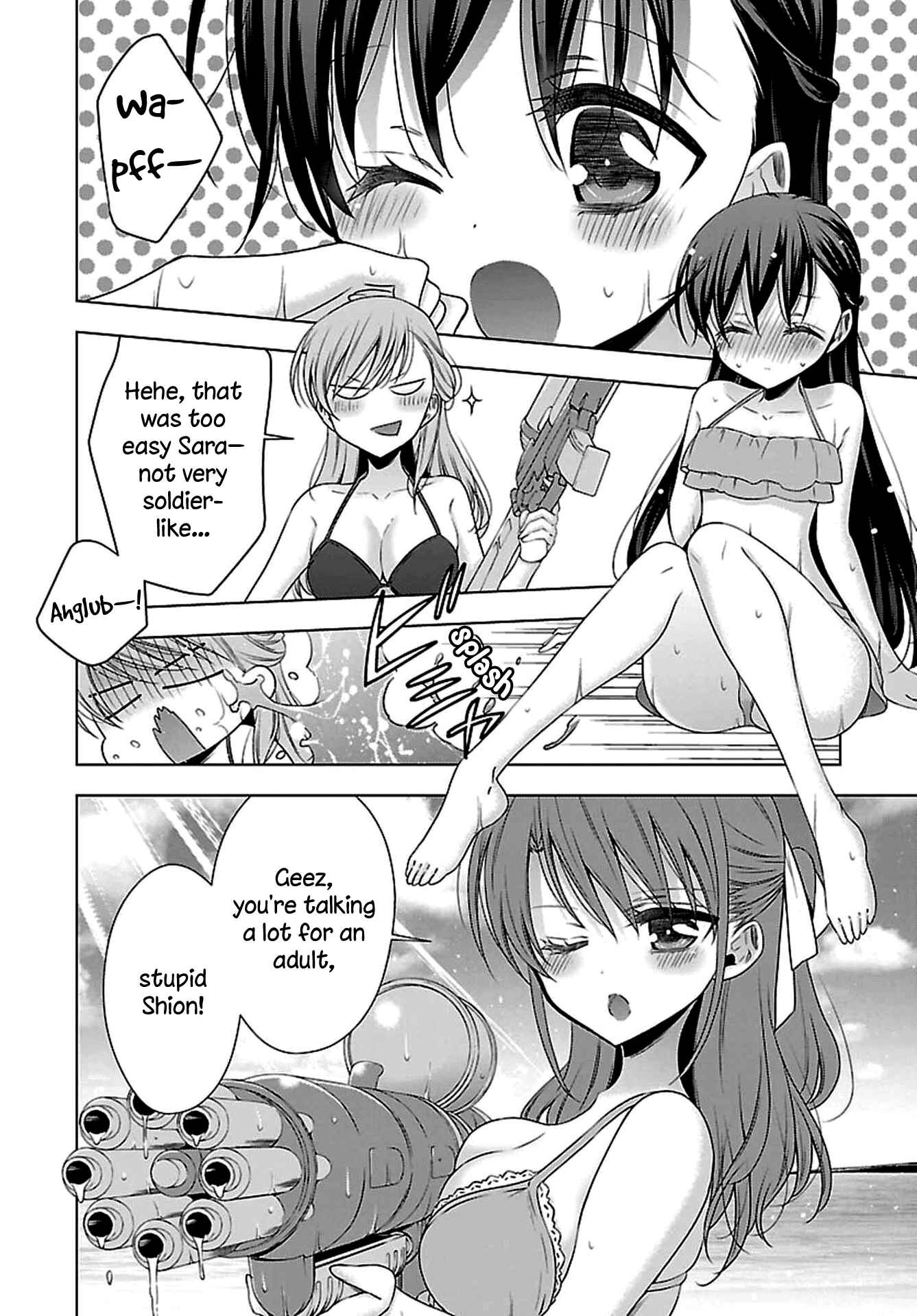 Page 5 Chapter 11 Vampire x Junior