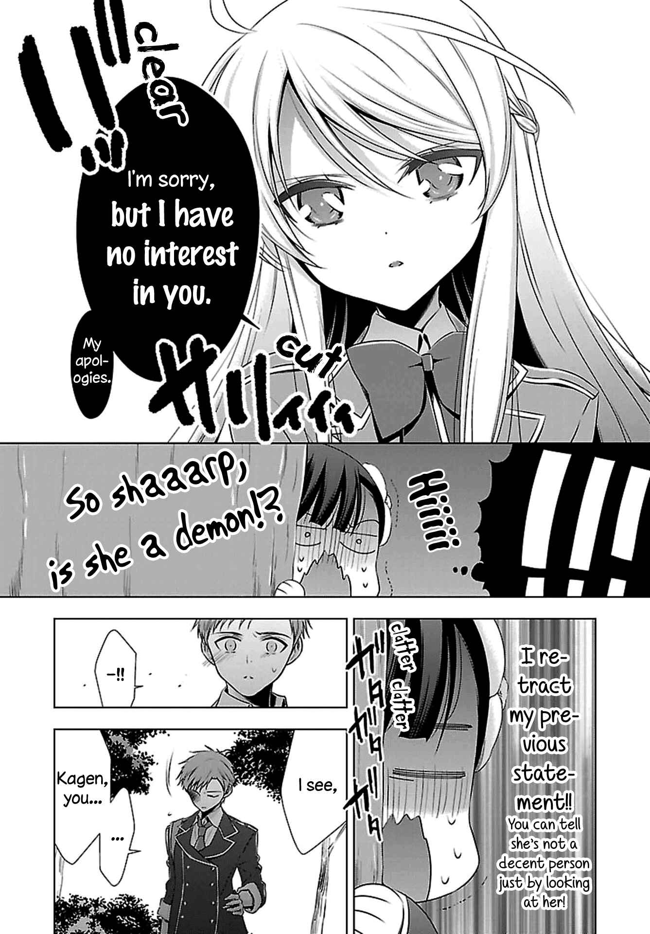 Page 10 Chapter 2 Vampire x Junior