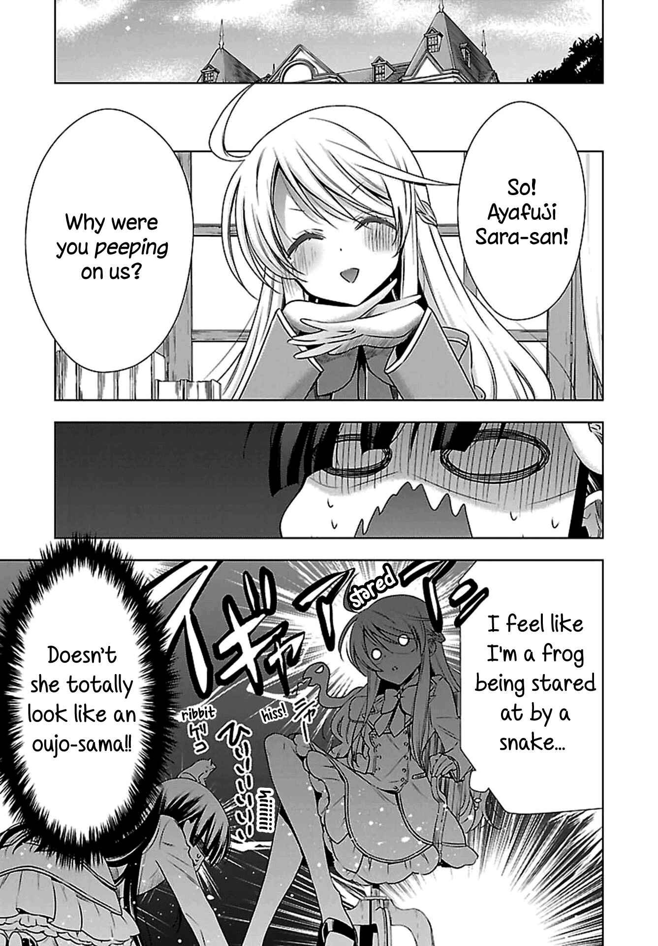 Page 15 Chapter 2 Vampire x Junior