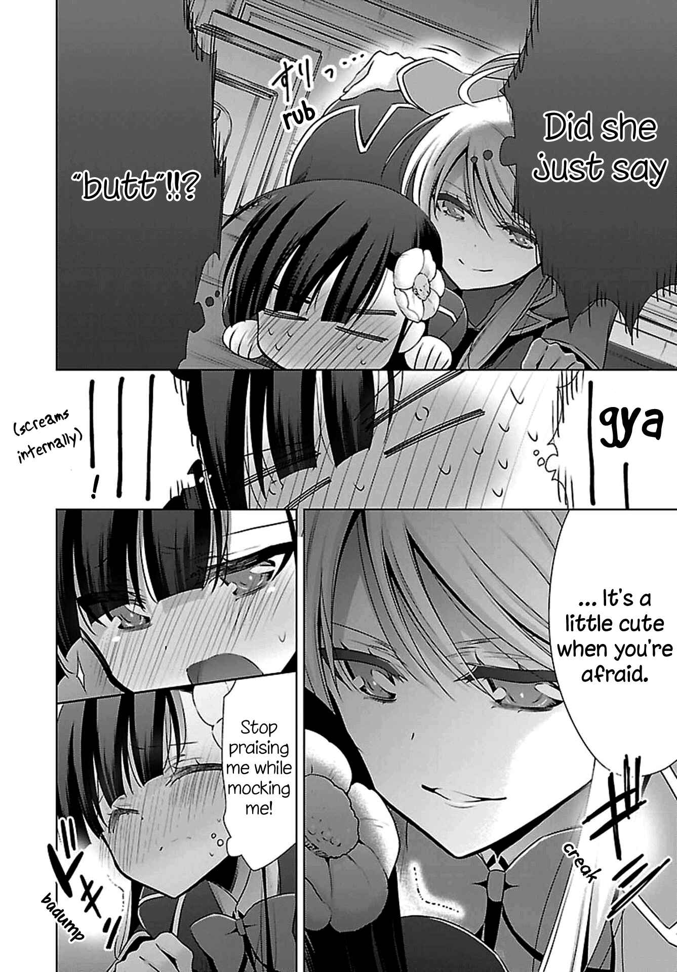 Page 26 Chapter 2 Vampire x Junior