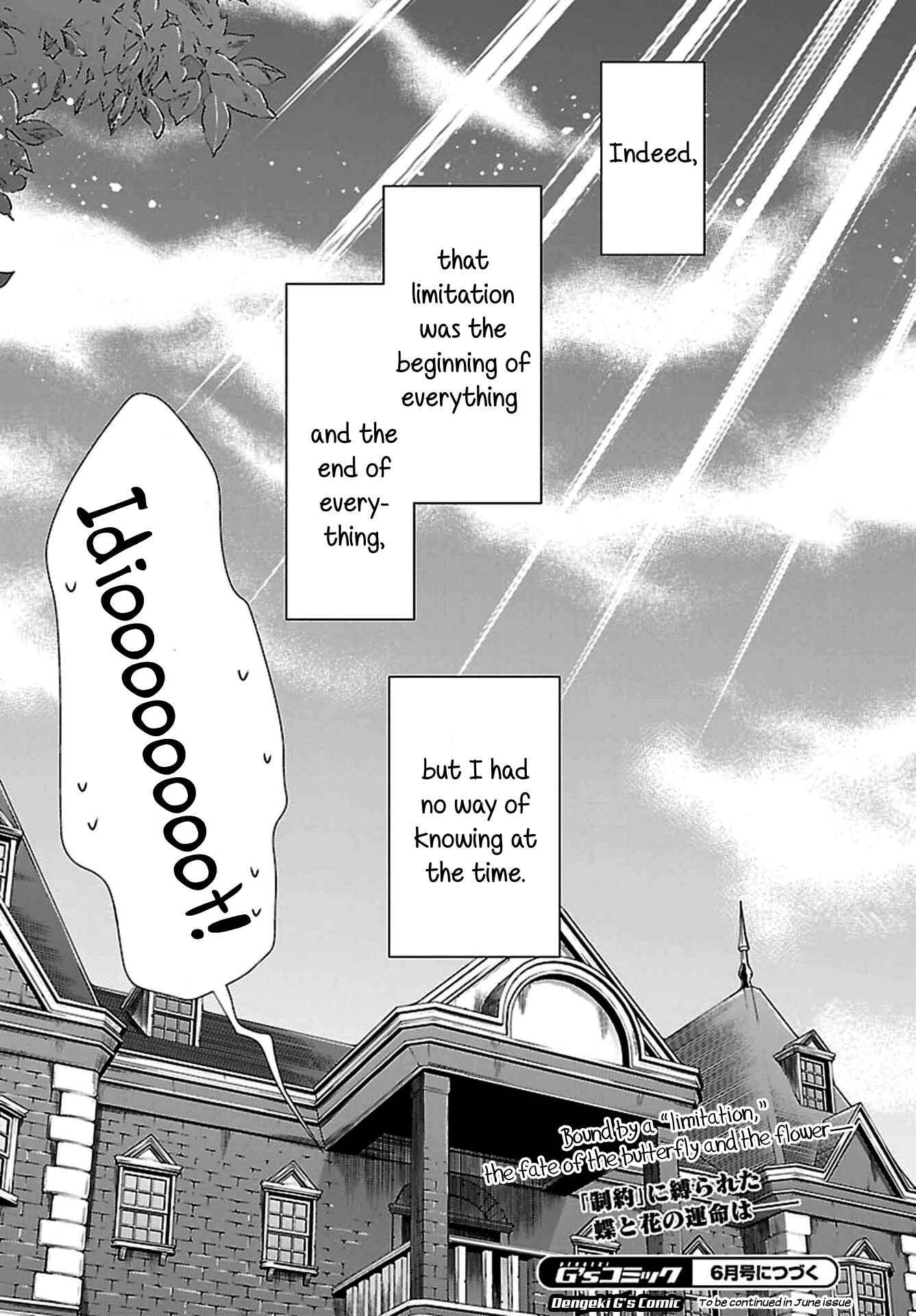 Page 32 Chapter 2 Vampire x Junior