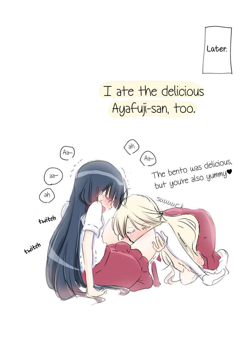 Page 10 Chapter 11.6 Vampire x Junior