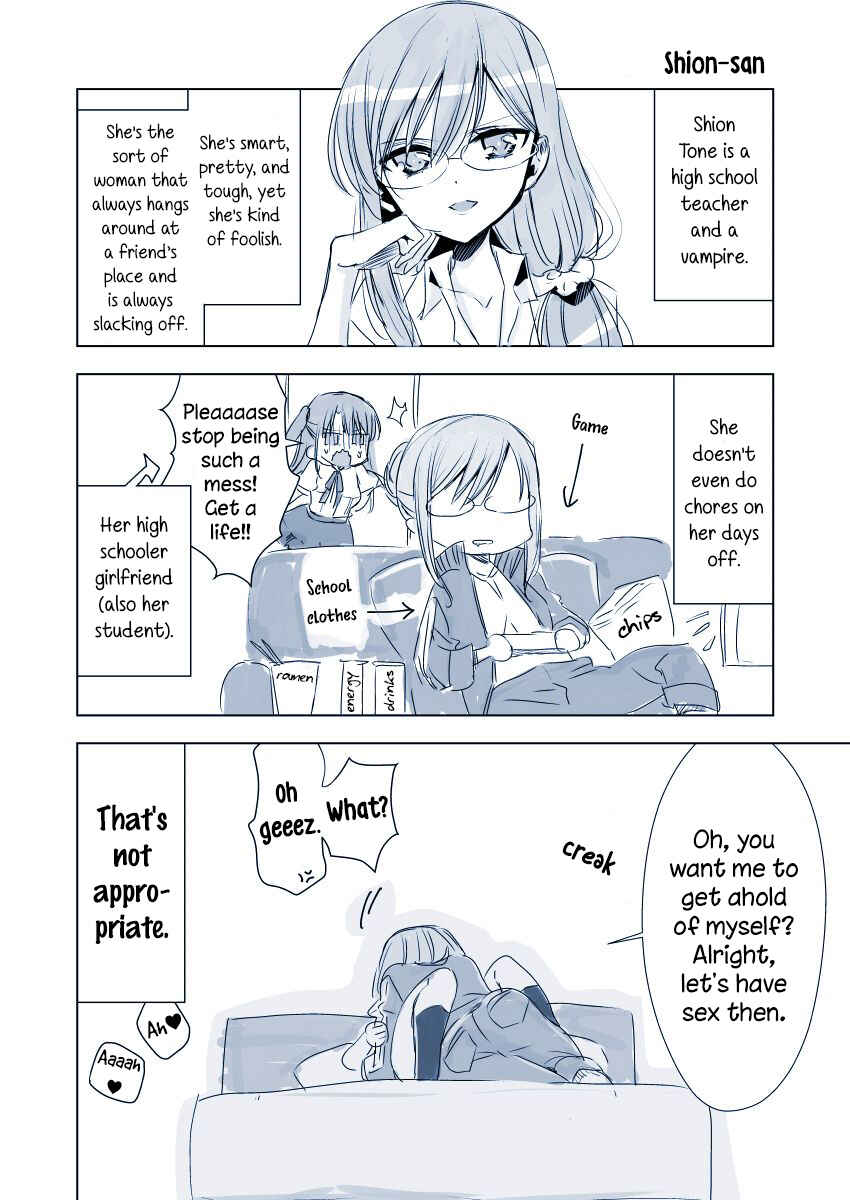 Page 21 Chapter 11.6 Vampire x Junior