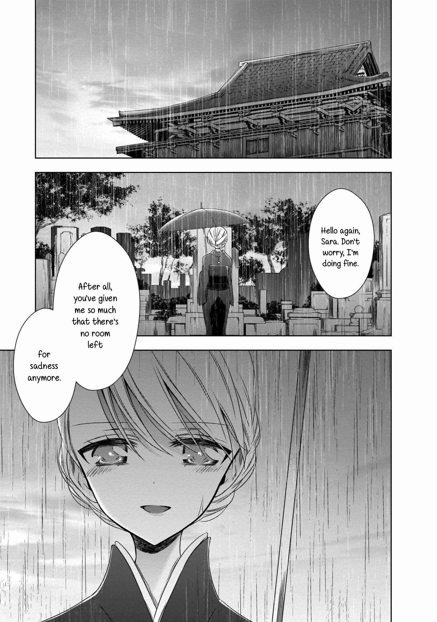 Page 12 Chapter 21 Vampire x Junior