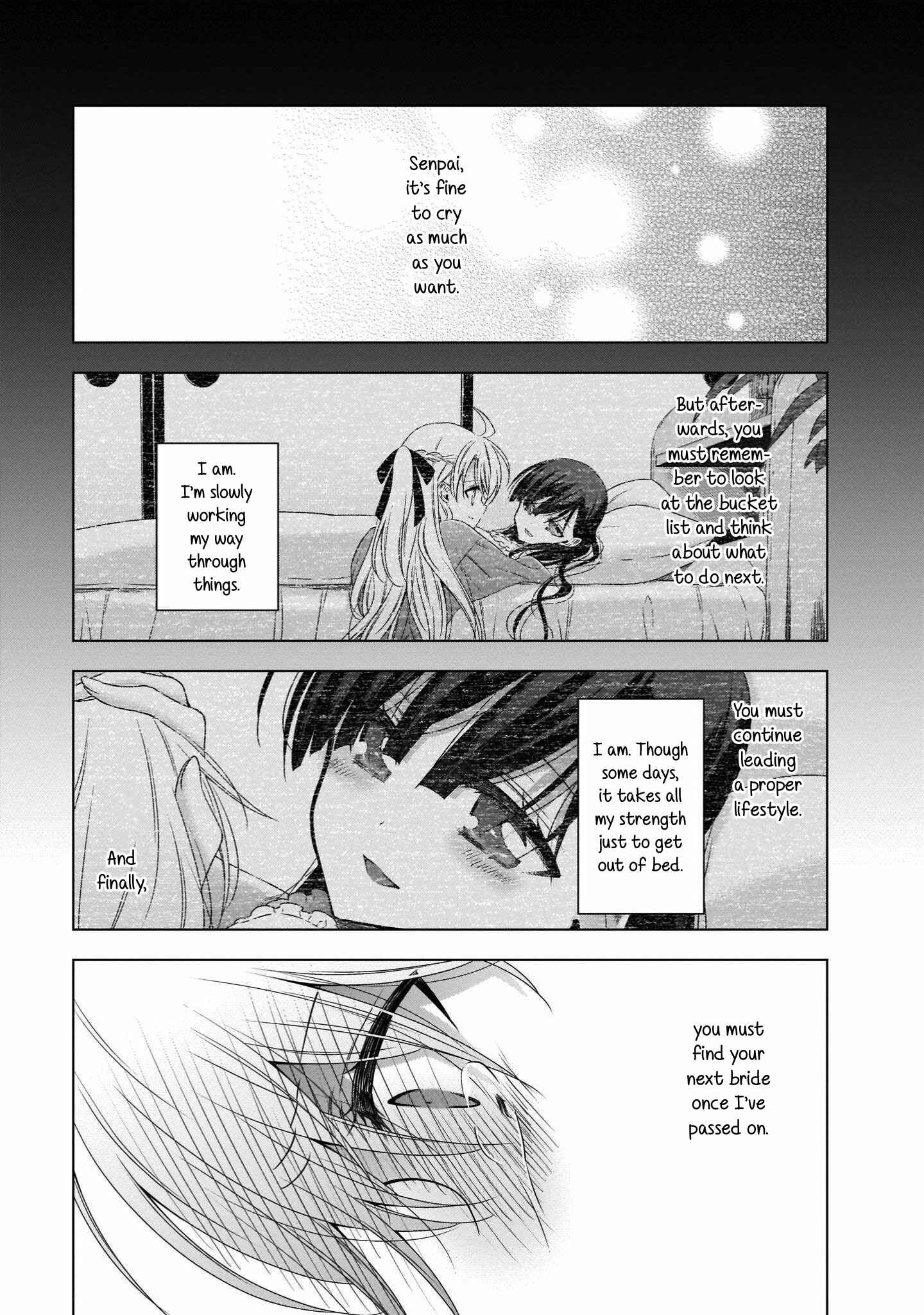 Page 16 Chapter 21 Vampire x Junior