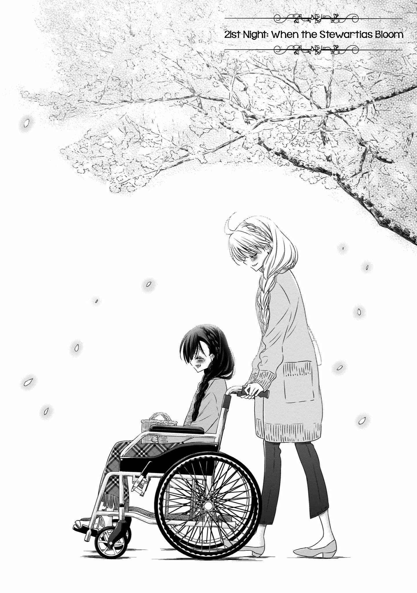 Page 2 Chapter 21 Vampire x Junior