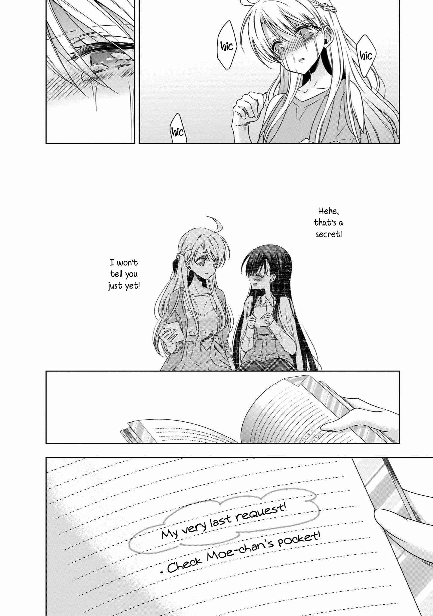 Page 21 Chapter 21 Vampire x Junior