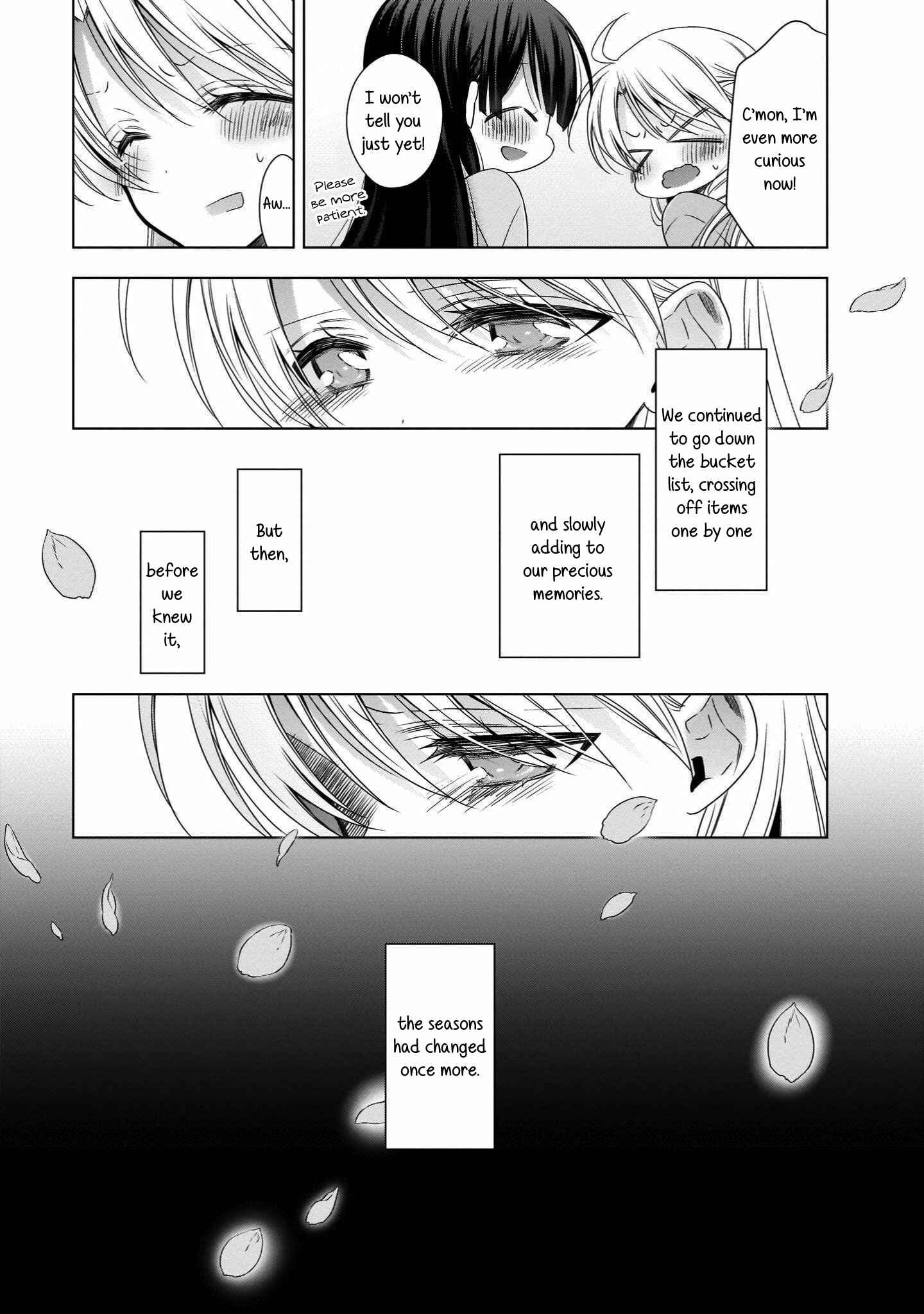Page 5 Chapter 21 Vampire x Junior