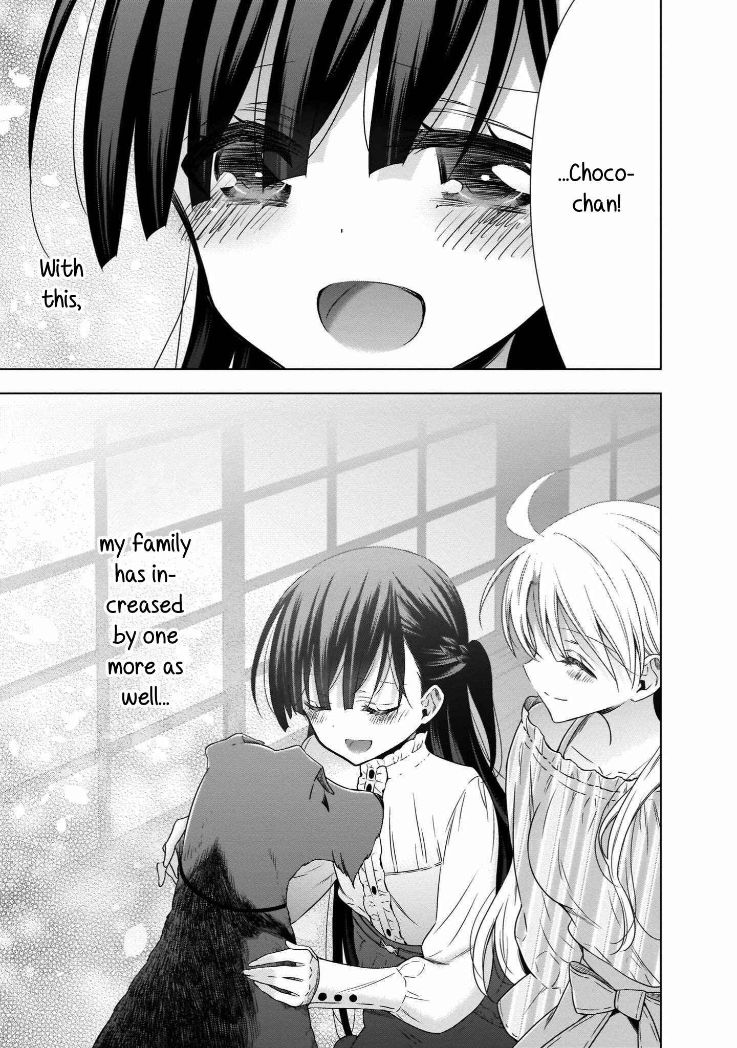 Page 15 Chapter 17 Vampire x Junior
