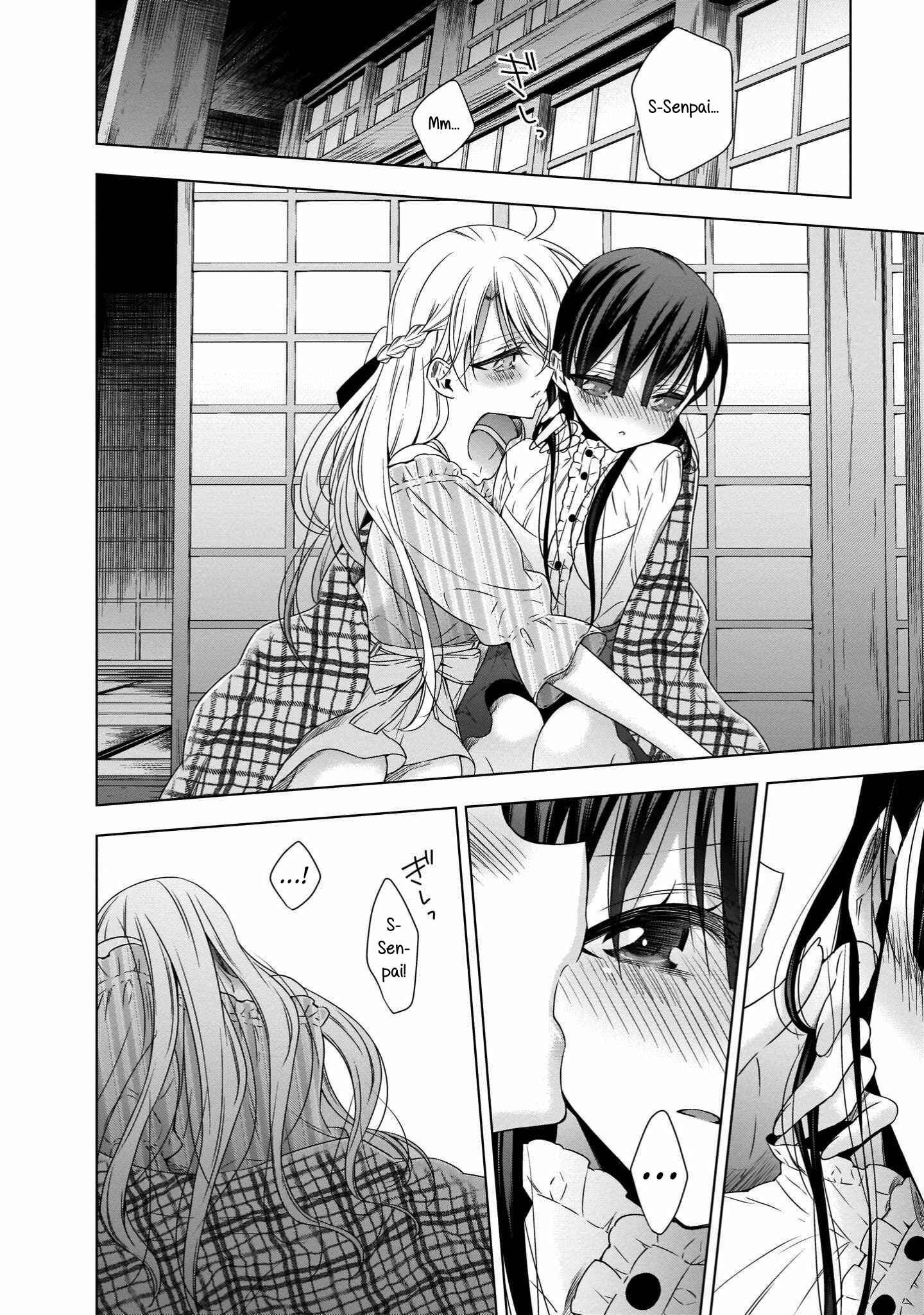 Page 4 Chapter 17 Vampire x Junior