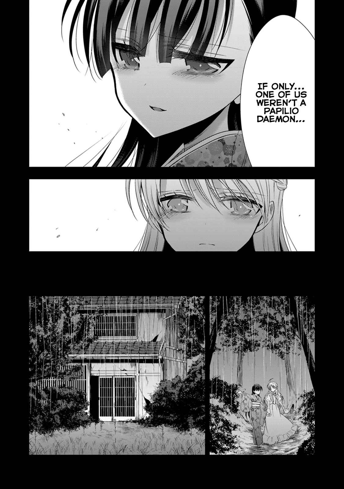 Page 13 Chapter 14 Vampire x Junior