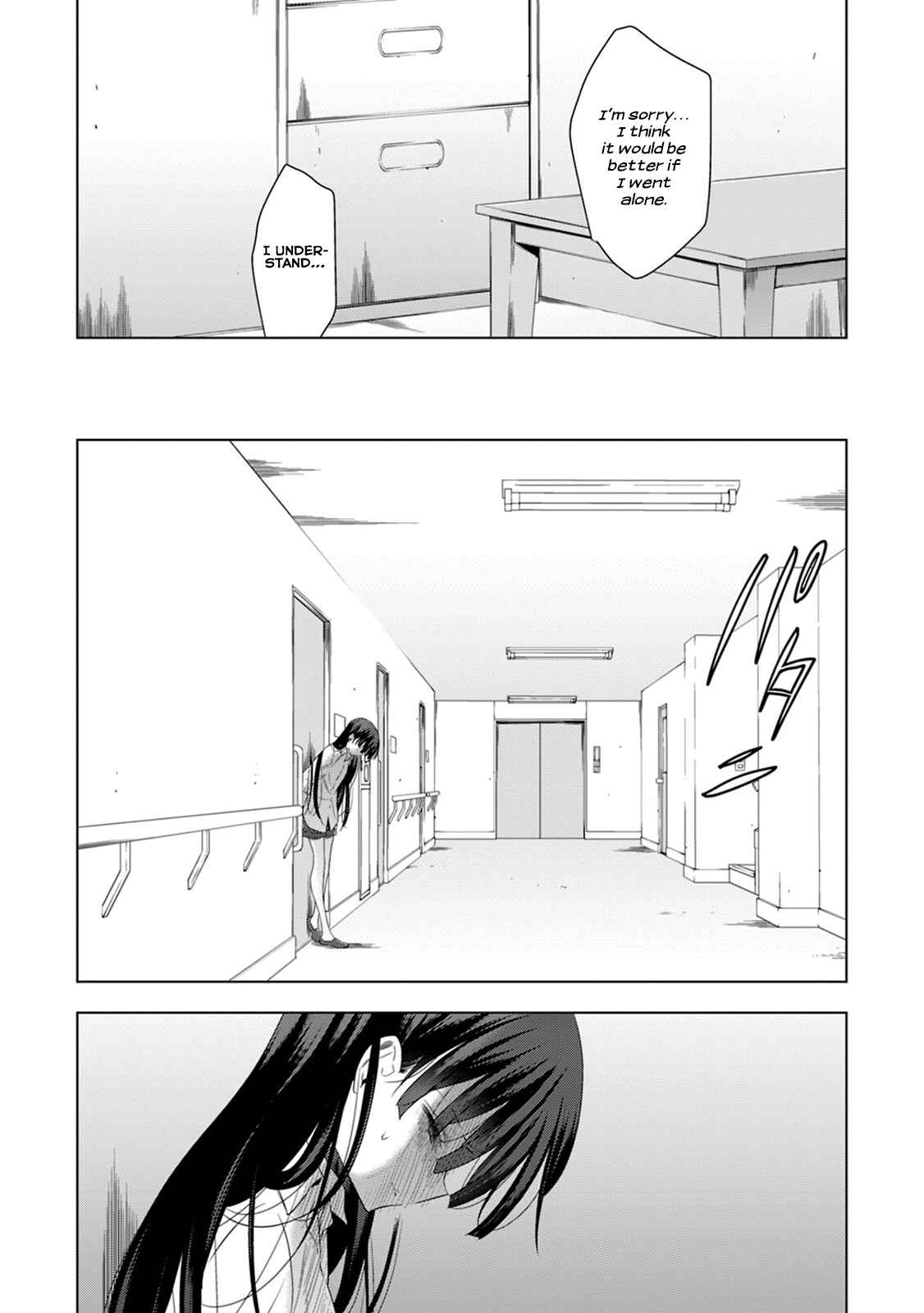Page 25 Chapter 14 Vampire x Junior